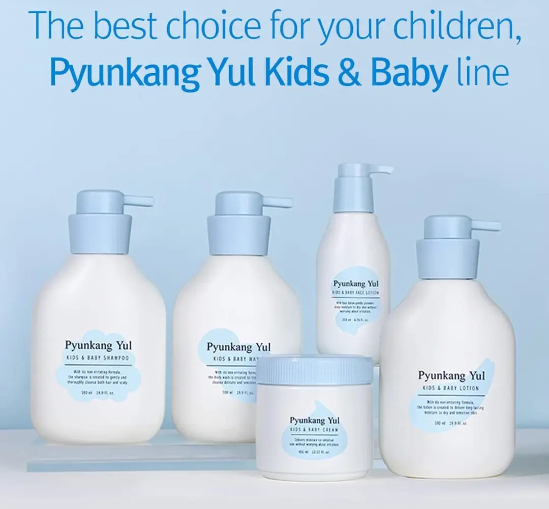 Pyunkang Yul Kids & Baby Cream 400ml - afbeelding 2 van 2