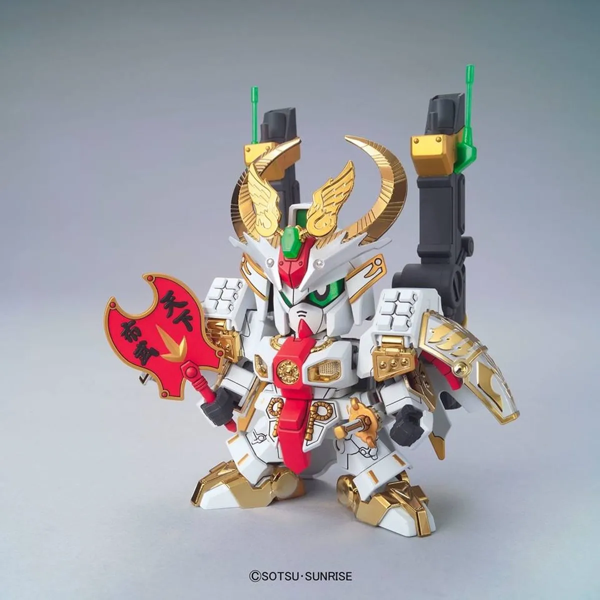 Bandai Namco Gundam SD Nidaime Dai-Shogun BB395 Modelkit - Goud/Rood/Wit