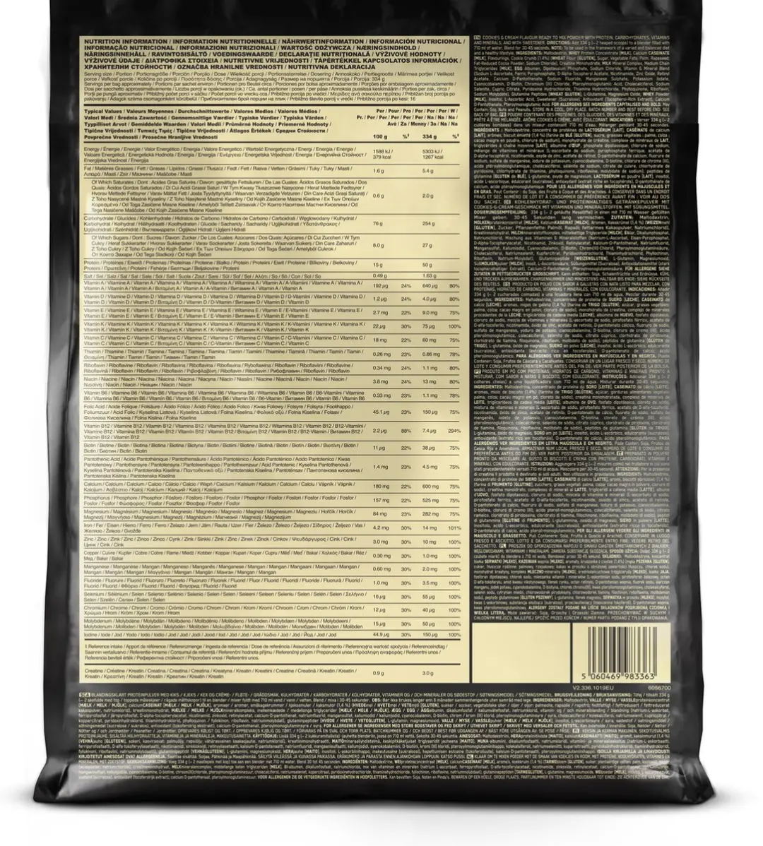 Optimum Nutrition Serious Mass Weight Gainer 5450g - 32 Scoops - afbeelding 6 van 6