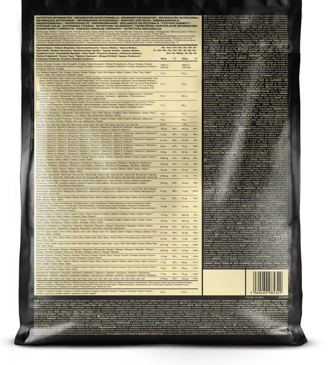 Optimum Nutrition Serious Mass Weight Gainer 5455g - 32 Porties - Chocolademunt - afbeelding 6 van 6