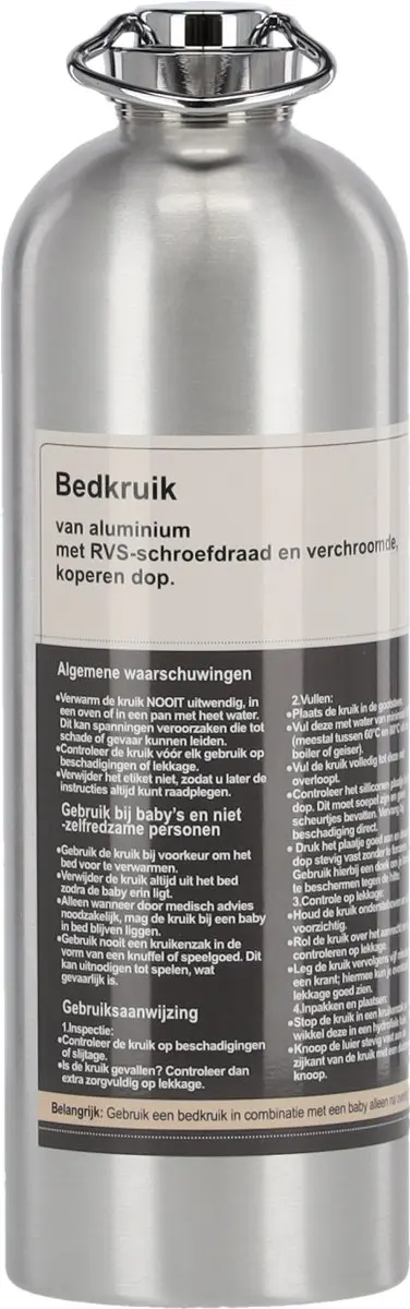 Briljant Baby Aluminium Kruik - Zilver