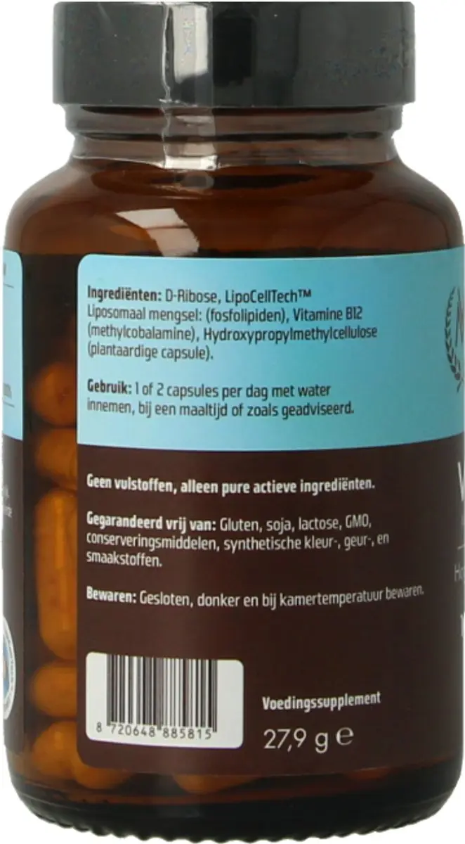Vitamunda Liposomale Vitamine B12 60 Capsules