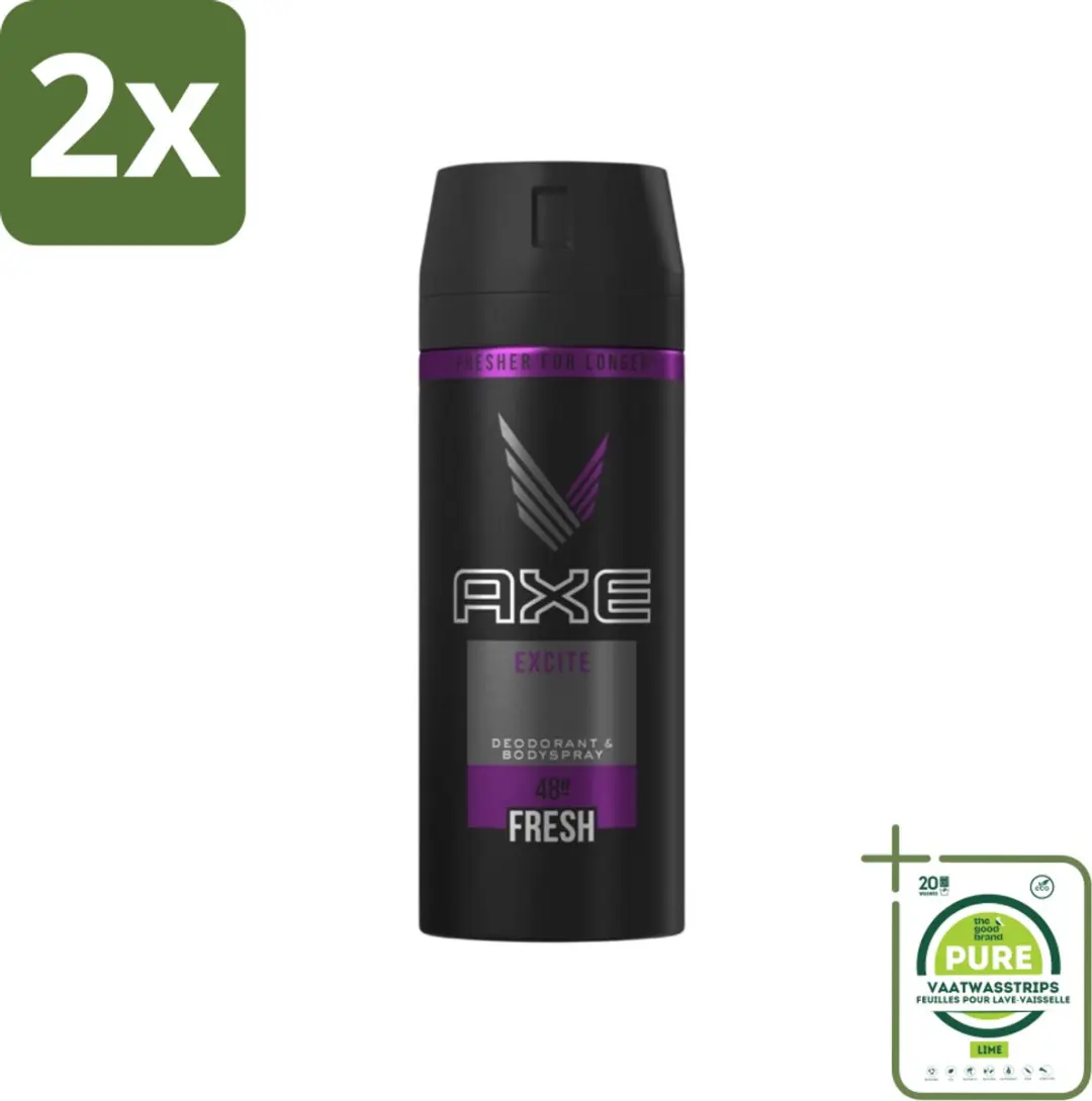 Axe