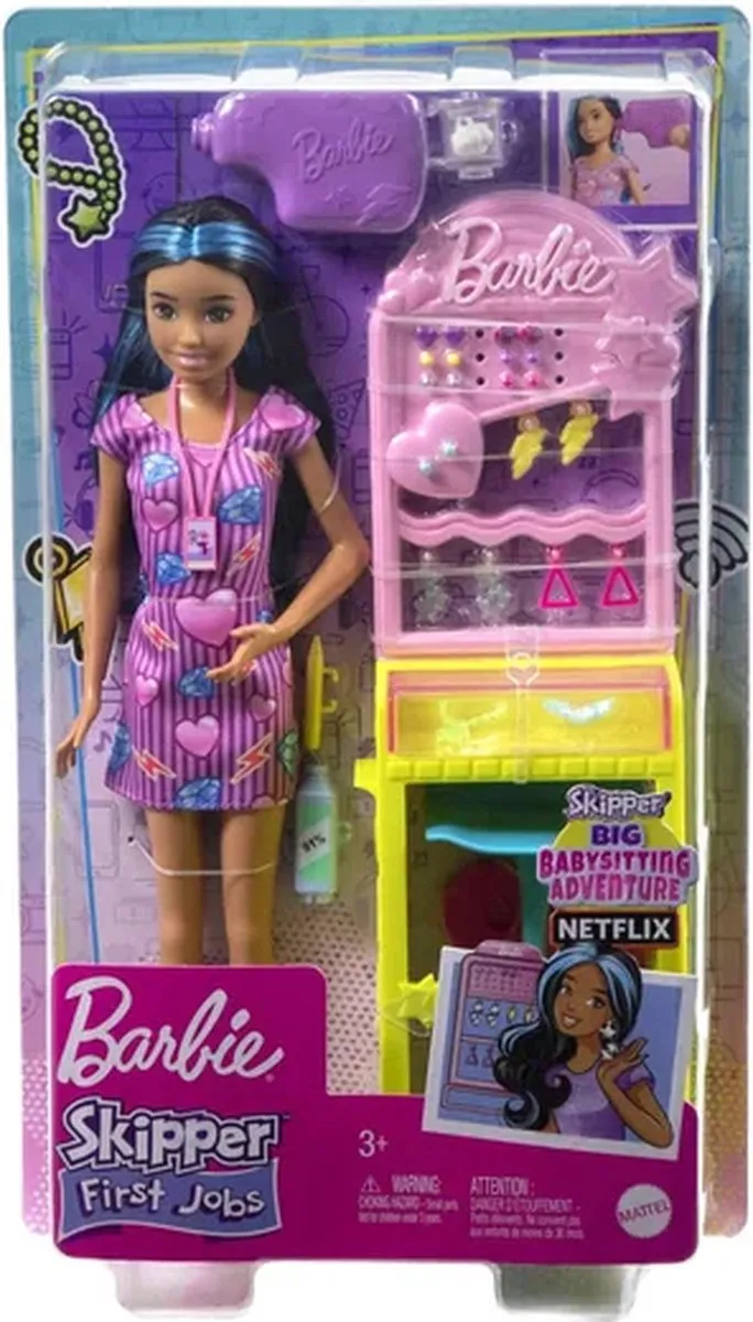 Barbie Skipper Eerste Baantjes Oorgaatjes Prikken HKD78 - Multicolor