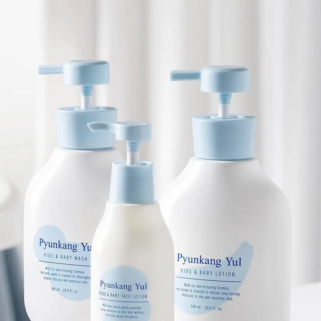 Pyunkang Yul Kids & Baby Face Lotion 200ml
