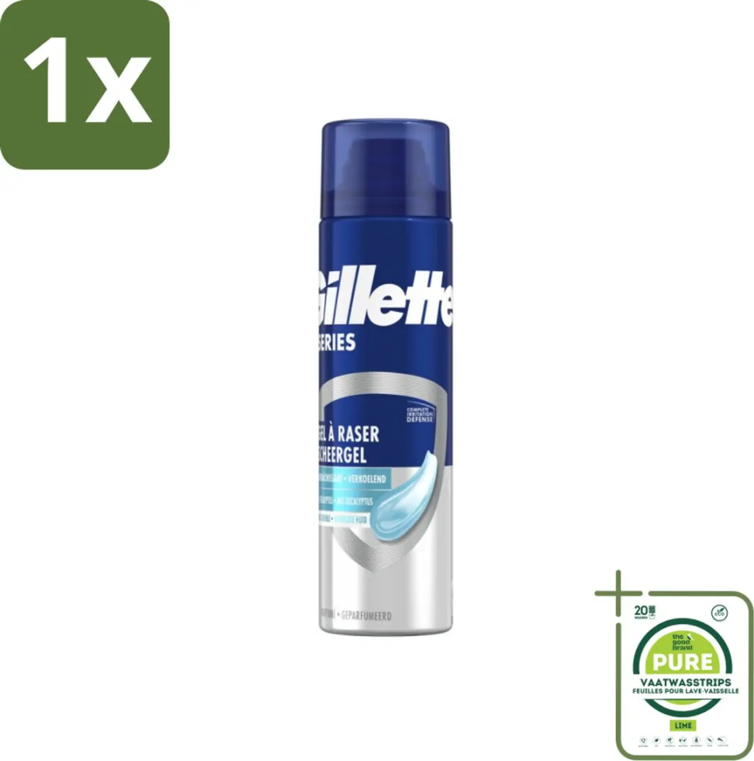 1 x Gillette Series