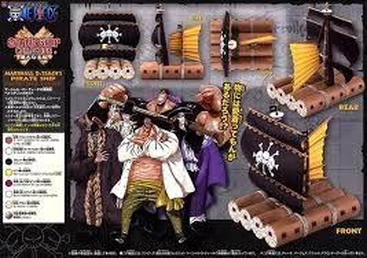 Bandai Grand Ship Collection Marshall D. Teach 15cm - Multicolor