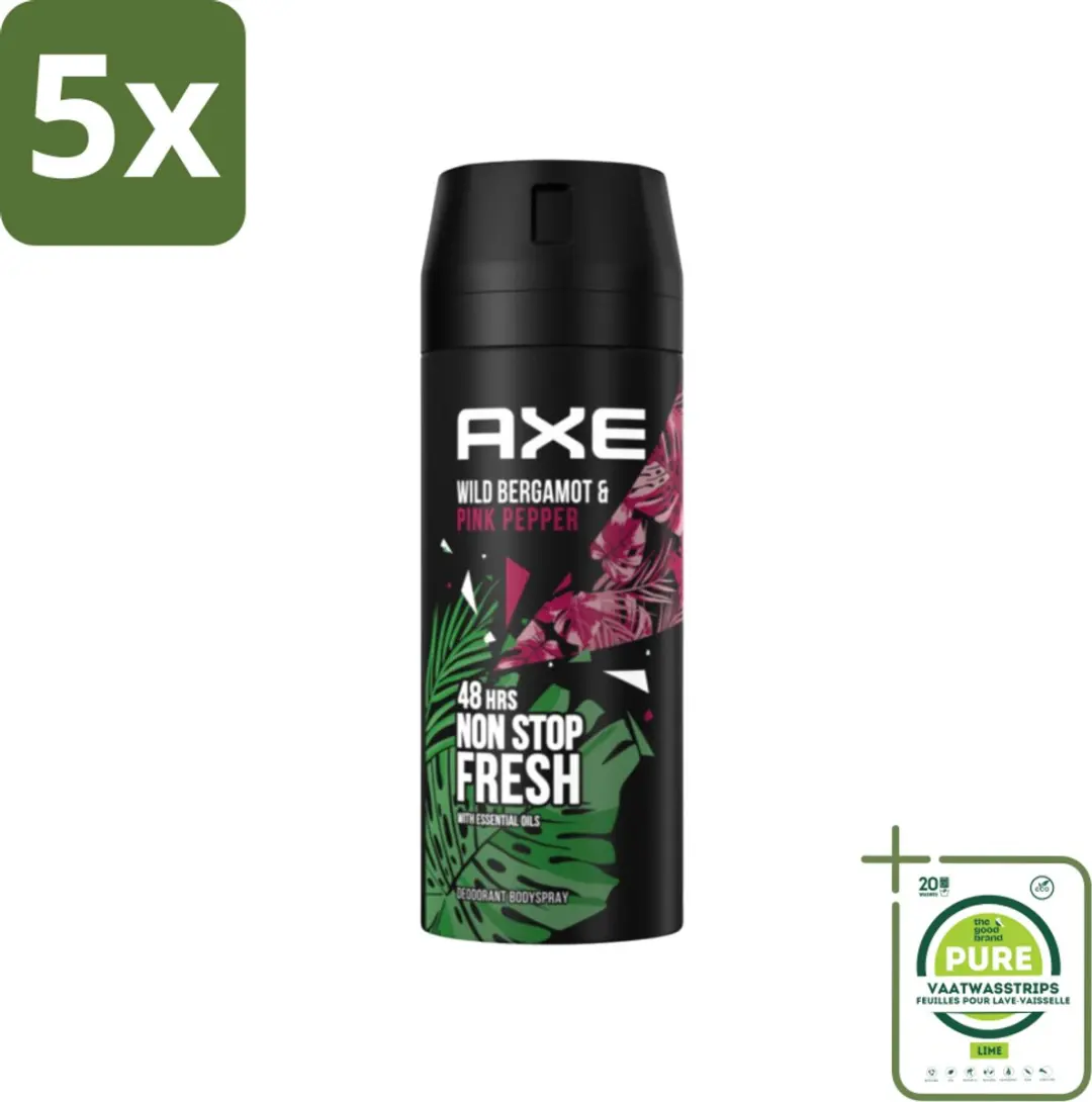 5 x Axe