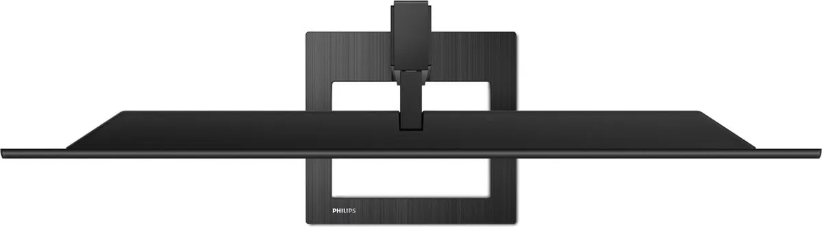 Philips 275E2FAE QHD Monitor 27" - IPS