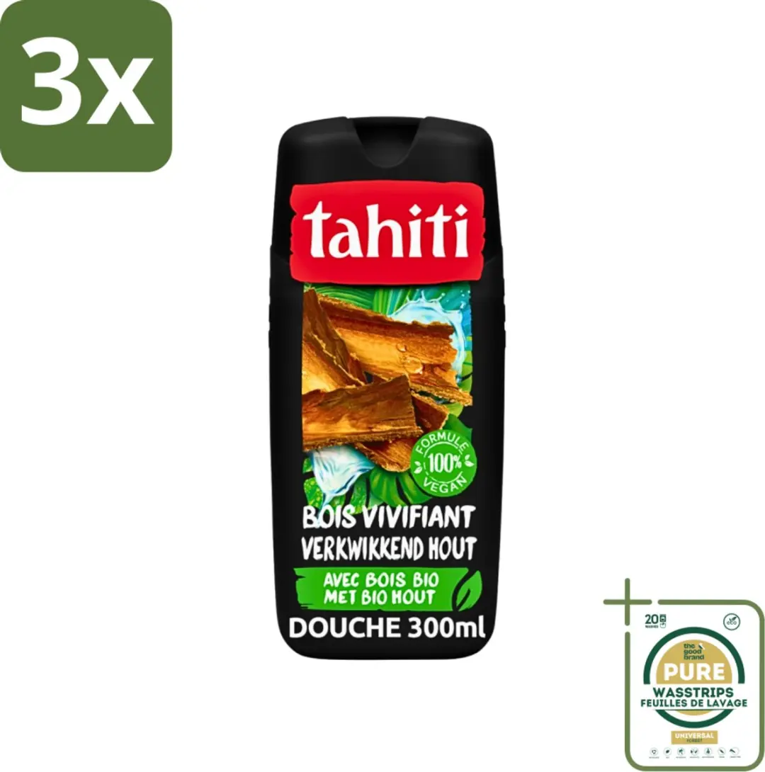 3 x Tahiti
