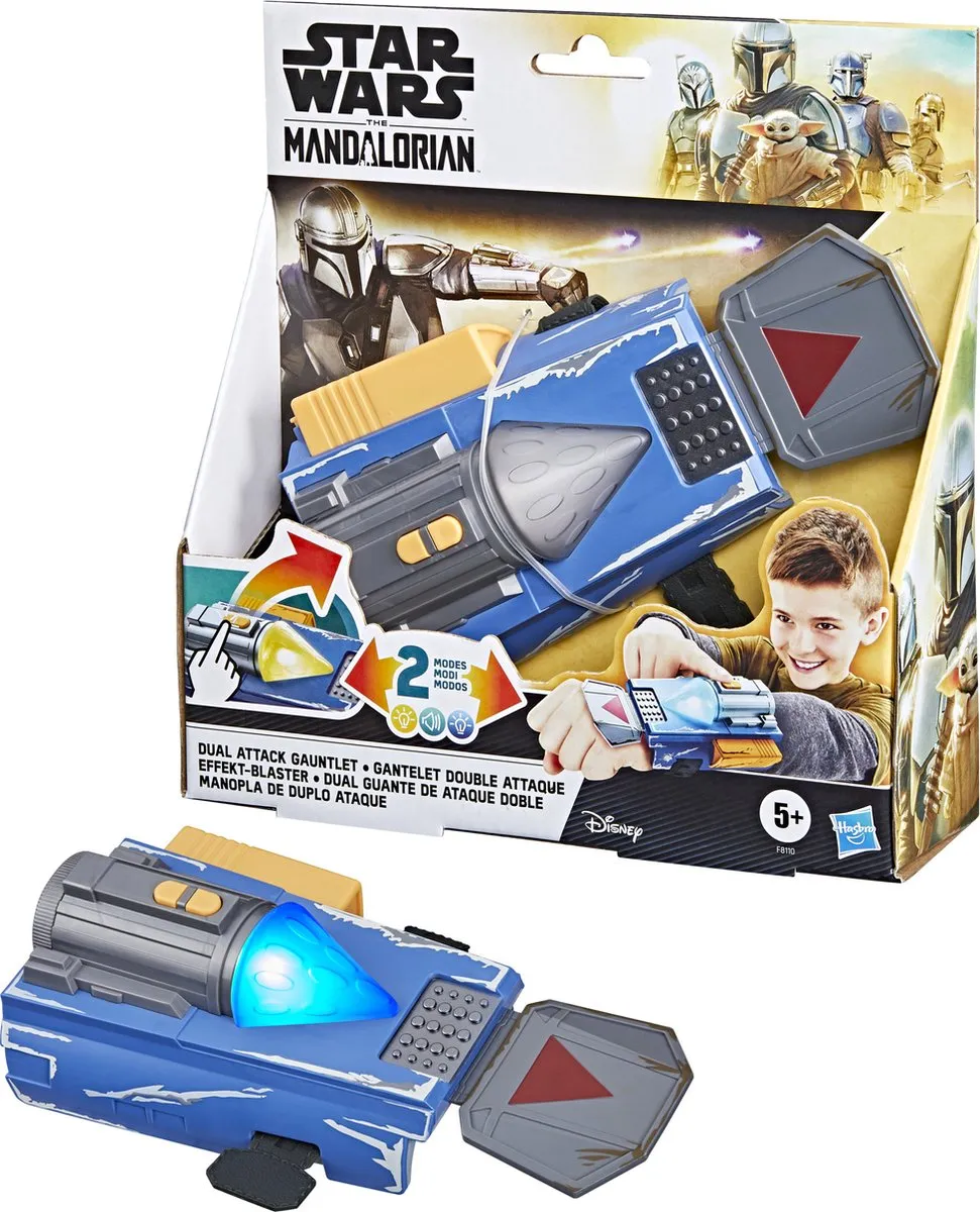 Star Wars Nightfall Gauntlet Effekt Blaster