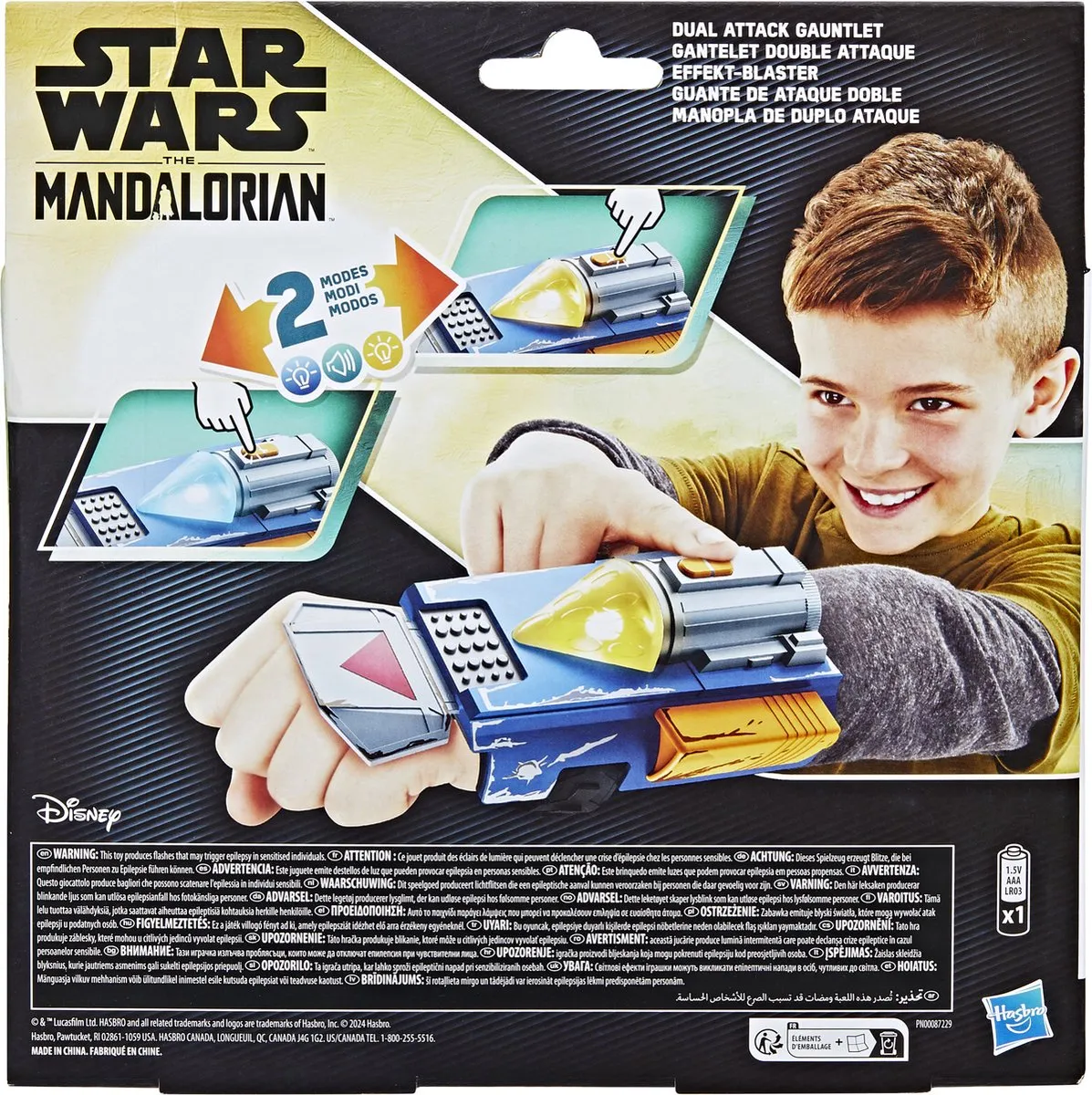 Star Wars Nightfall Gauntlet Effekt Blaster - Multikleur - afbeelding 6 van 6