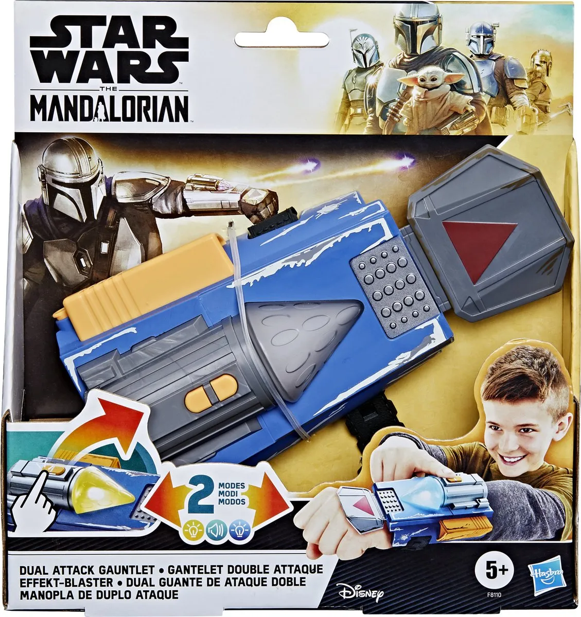 Star Wars Nightfall Gauntlet Effekt Blaster - Multikleur