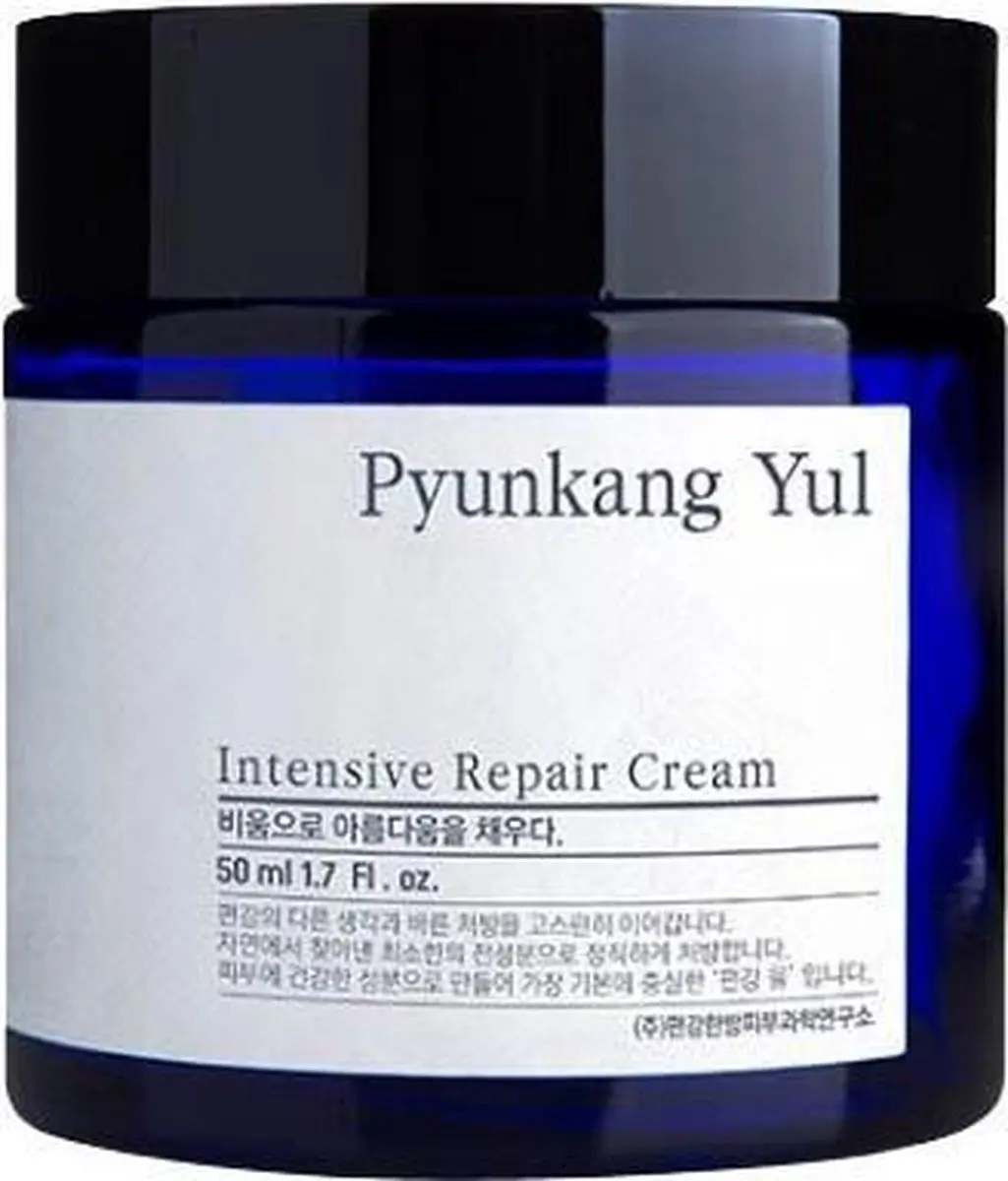 Intensive Repair Cream