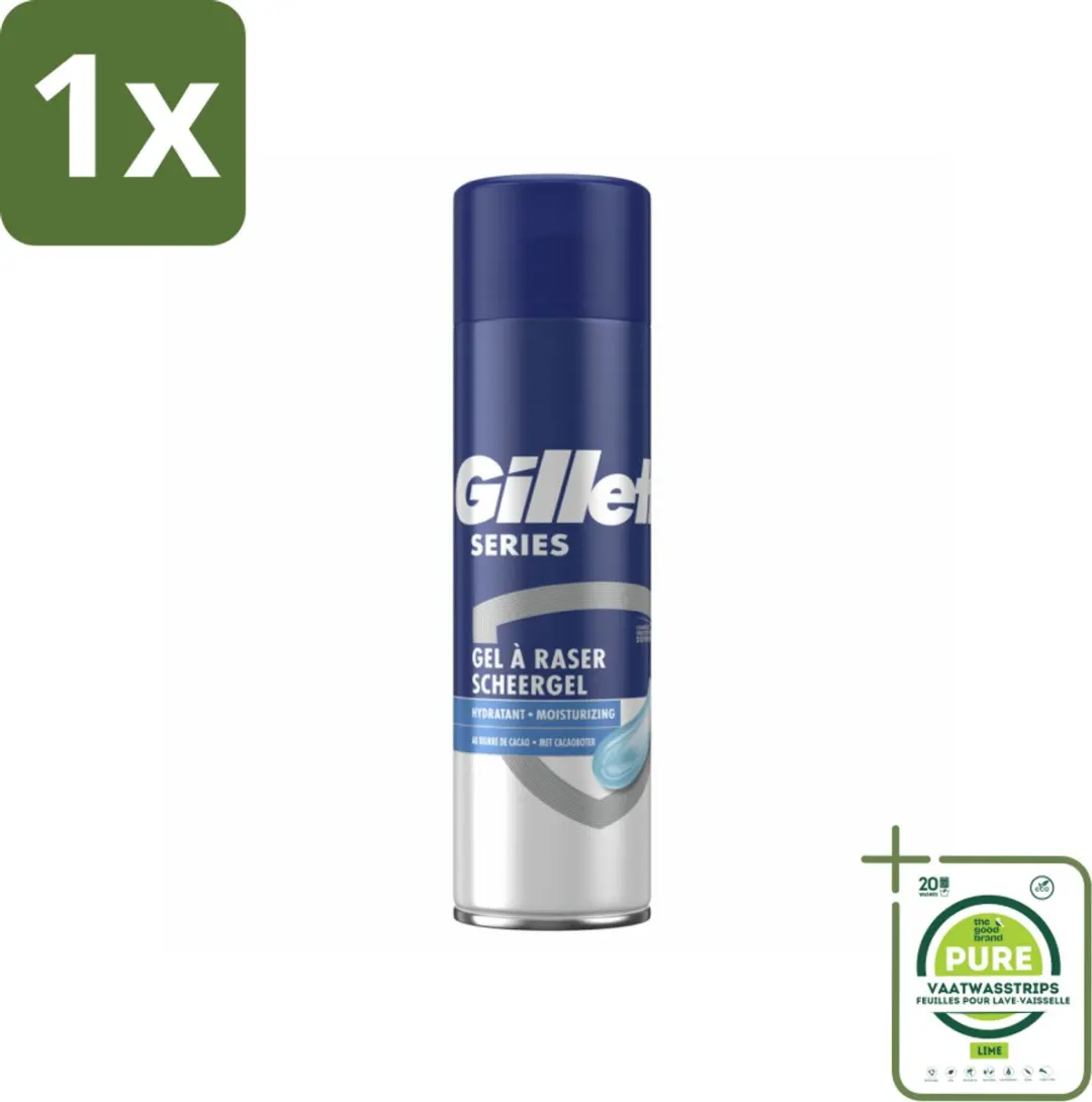 1 x Gillette Series