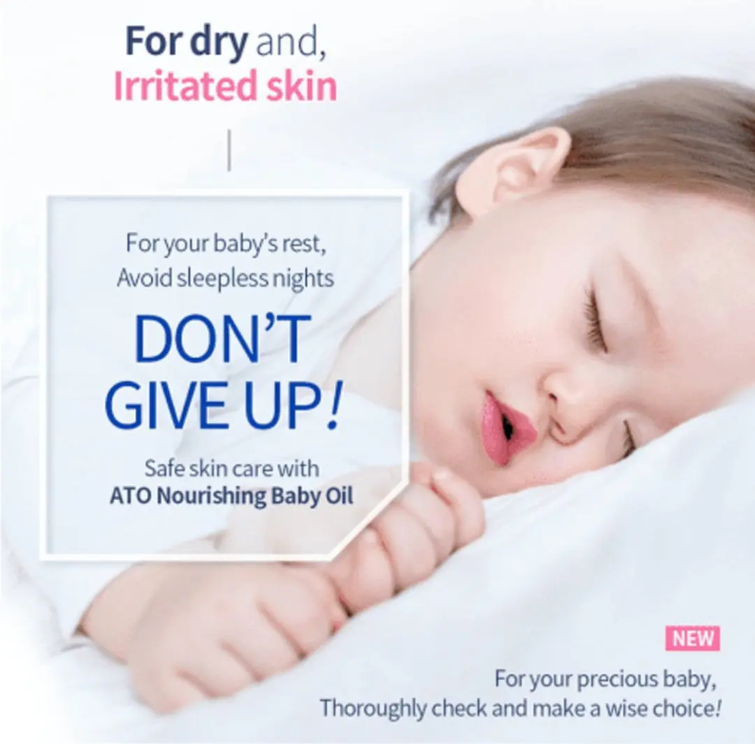 Pyunkang Yul ATO Nourishing Baby Oil 190ml