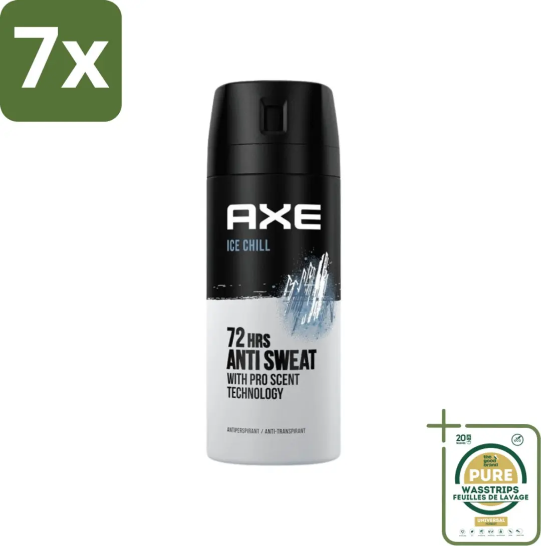 7 x Axe