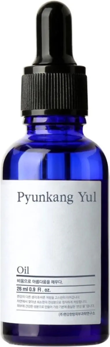Pyunkang Yul Oil 26ml