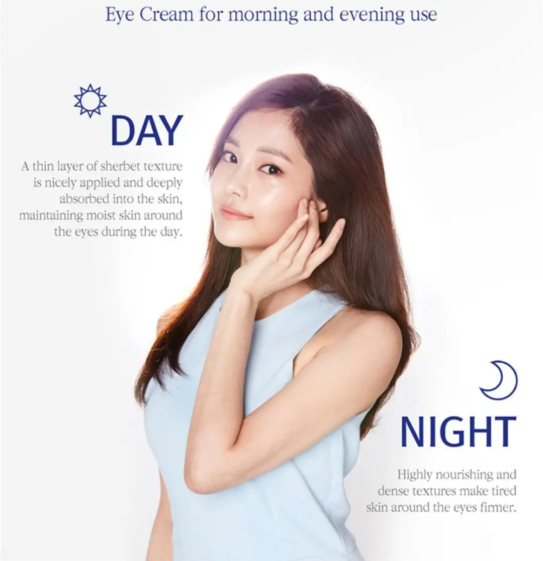 Pyunkang Yul Eye Cream 50g