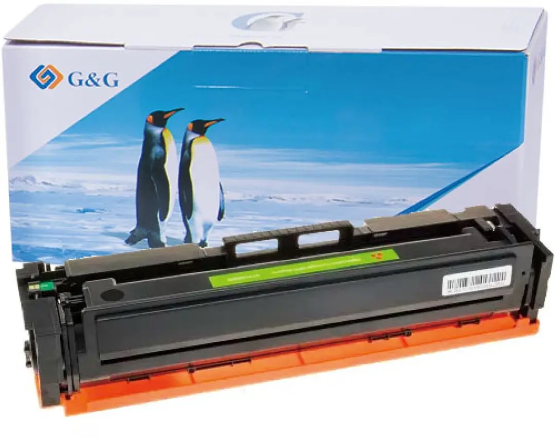 G&G 046H XL Toner NT-PC046X - 4 Stuks - 21.300 Pagina's - afbeelding 5 van 5