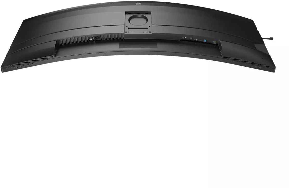 Philips 49B2U5900C - Ultrawide Curved Productivity Monitor - USB-C 100w - RJ45 - 49 inch