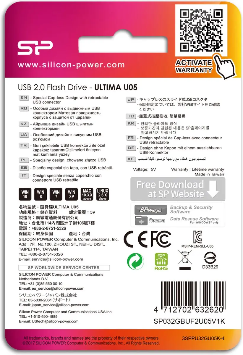 Silicon Power Ultima U05 USB-stick 32GB - Zwart - afbeelding 6 van 6