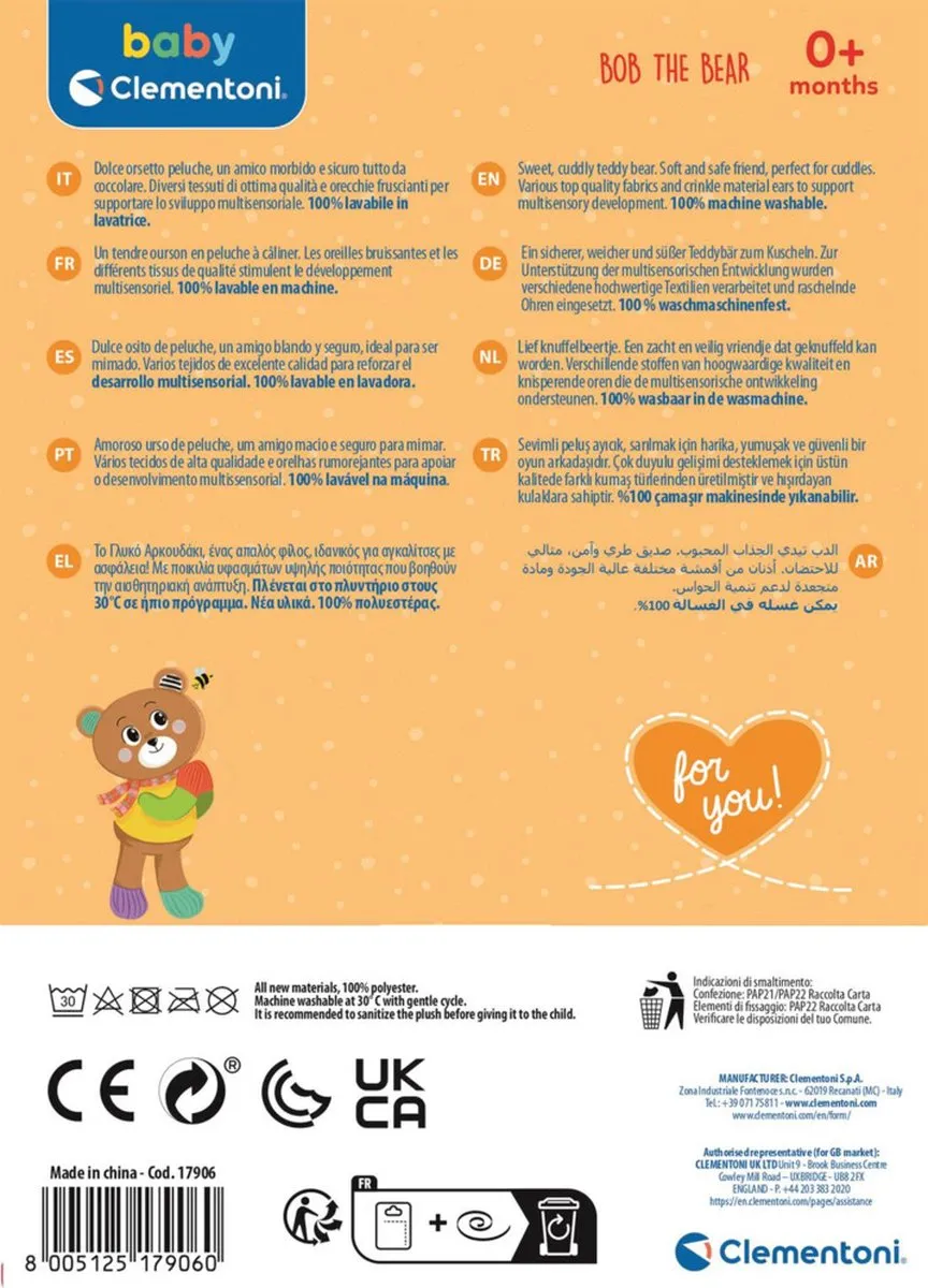Clementoni Bob the Bear Knuffelbeer