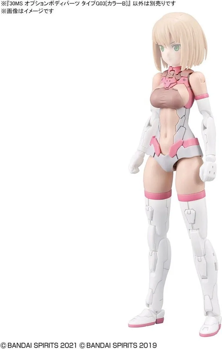 Bandai Namco Gundam 30MS Option Body Part Type G03 Model Kit - Roze/Wit