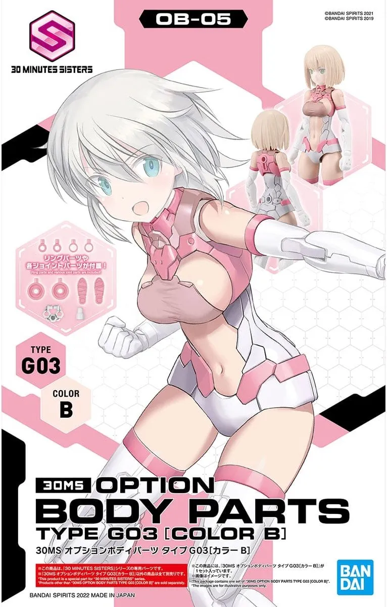 Bandai Namco Gundam 30MS Option Body Part Type G03 Model Kit - Roze/Wit