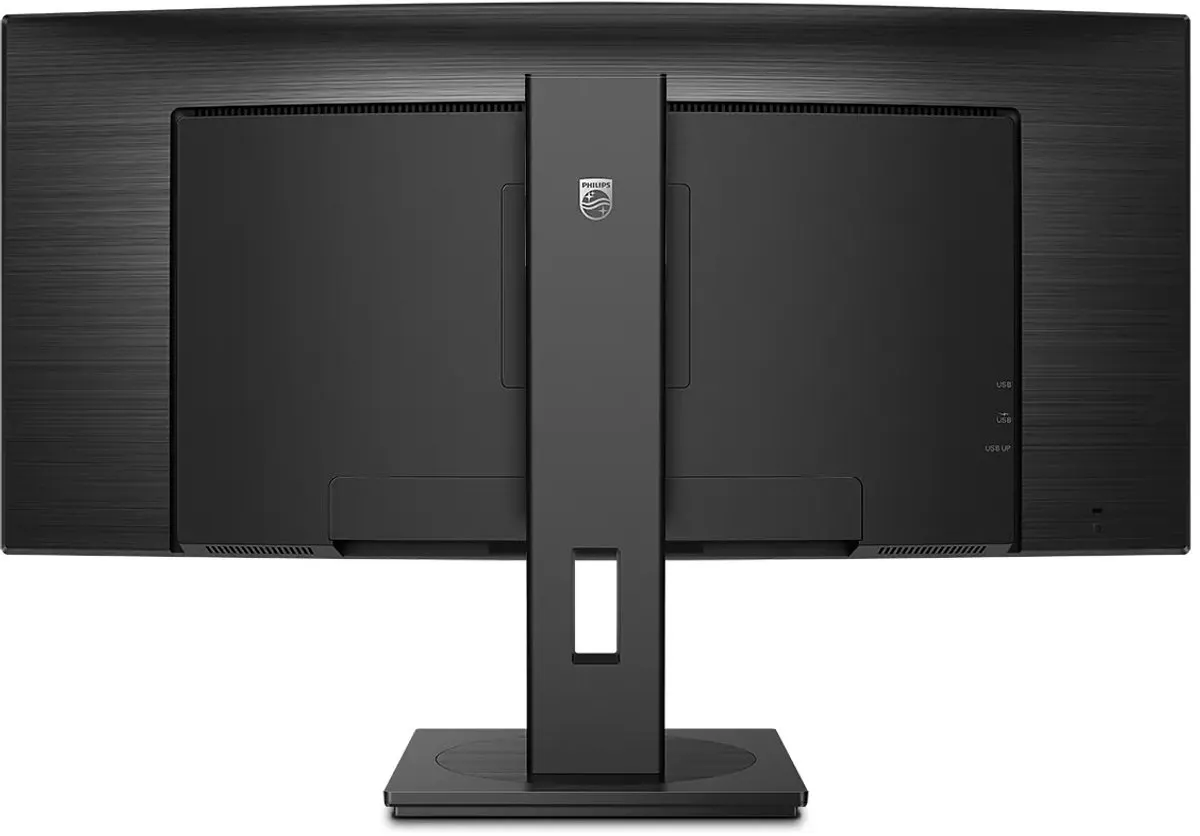 Philips 345B1C Curved Ultrawide Monitor 34
