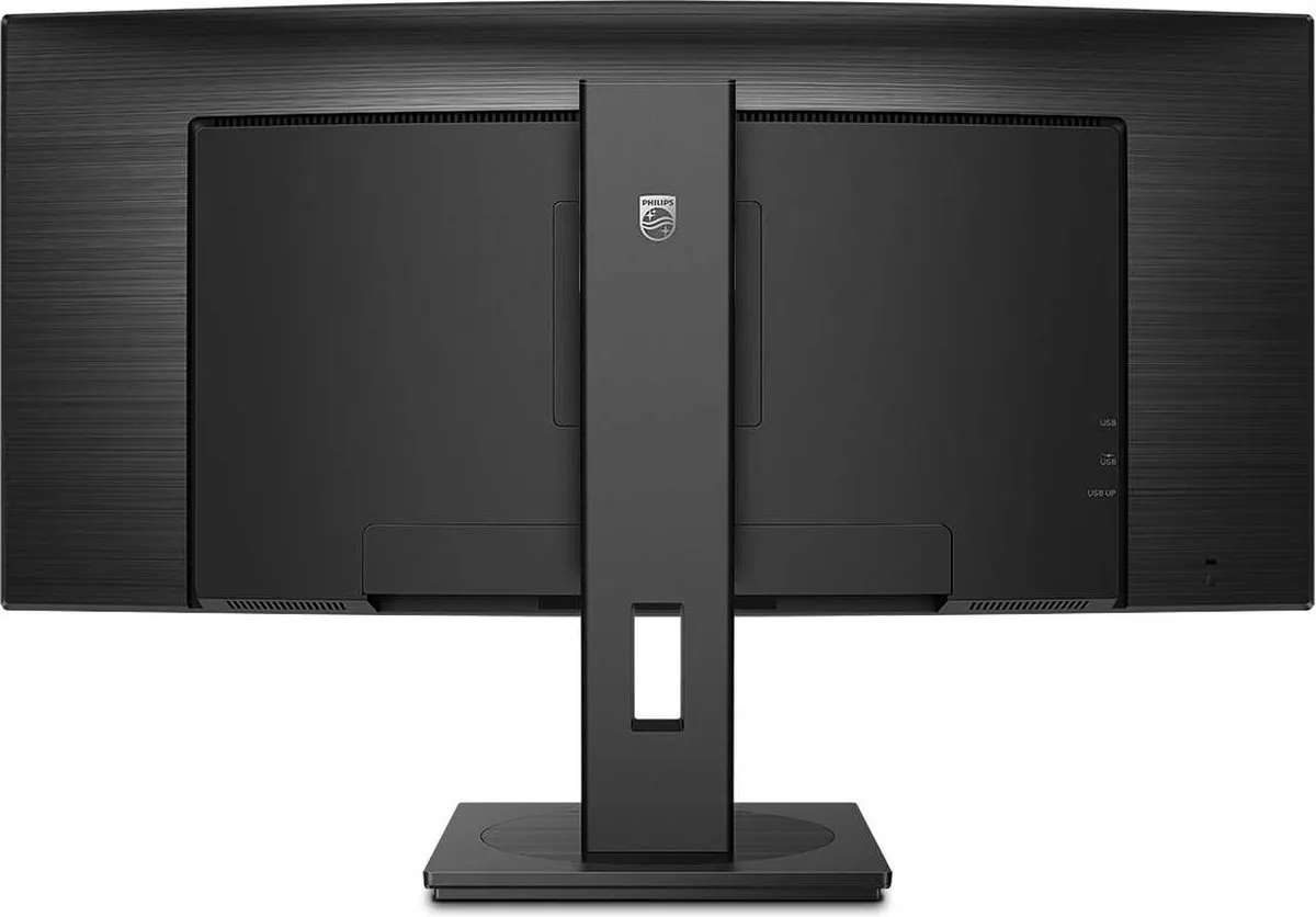 Philips 345B1C Curved Ultrawide Monitor 34 - afbeelding 6 van 6
