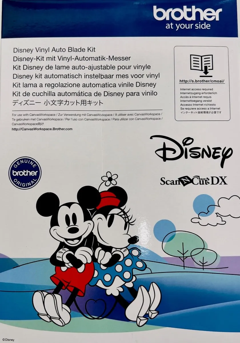 Brother Autoblade Vinyl SDX