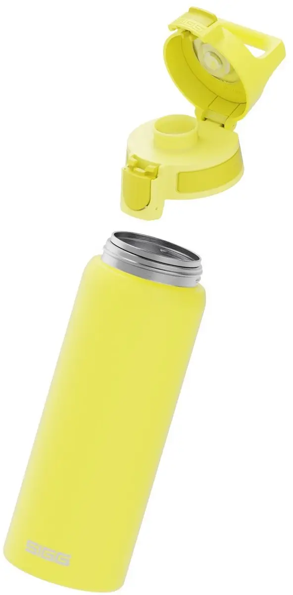 Sigg Shield ONE 8992.20 Drinkfles - 0,75L - Geel - afbeelding 2 van 5