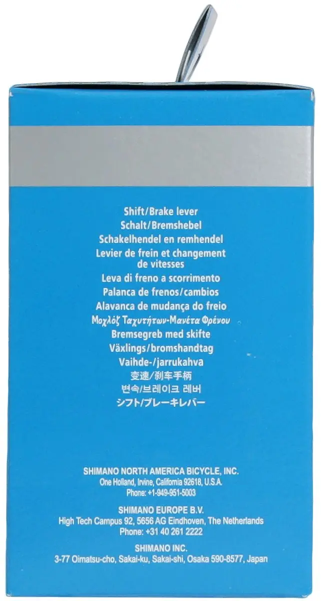 Shimano ST-EF500 Schakel-/remhendel 7-speed - Zwart