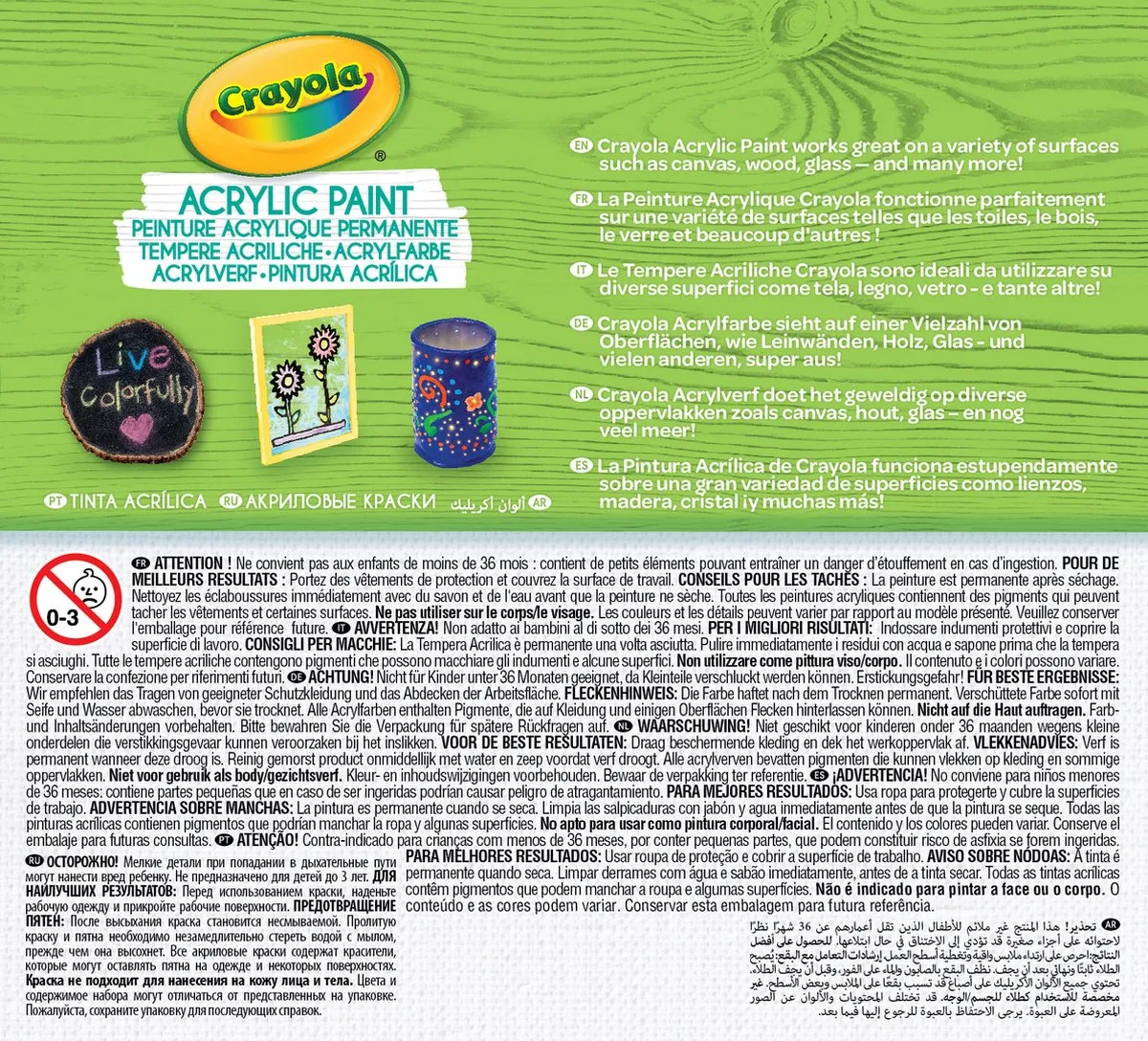 Crayola Acrylverf Aarde tinten - 6 Kleuren 59ml