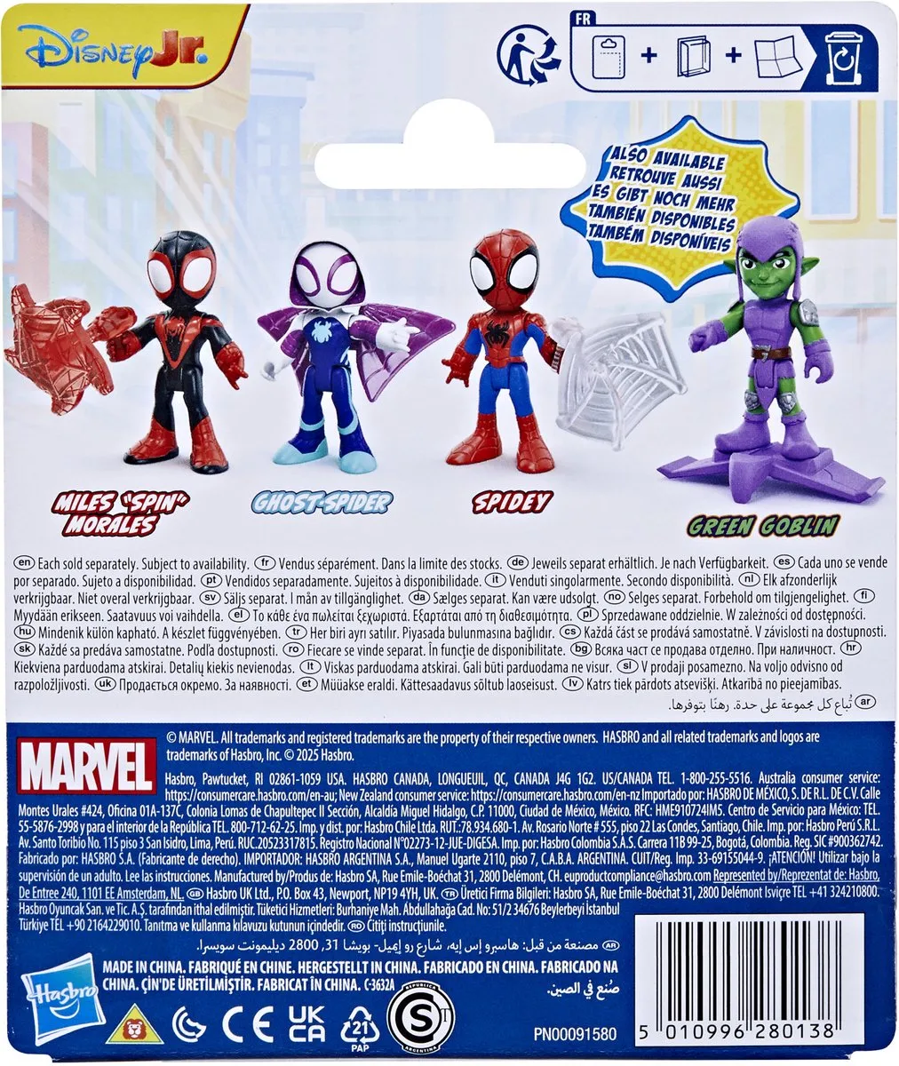 Hasbro Marvel Spidey and His Amazing Friends Miles 'Spin' Morales Speelfiguur - G14595X00 - afbeelding 5 van 5
