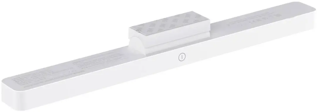 Xiaomi BHR8956GL Tafellamp LED 5W - Wit - afbeelding 6 van 6