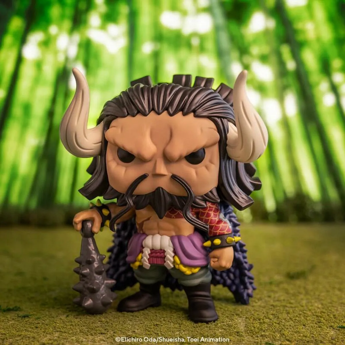 Funko Pop! Super One Piece Kaido 61372 - Veelkleurig