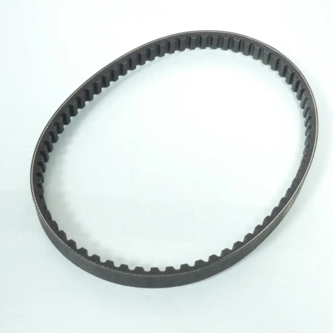 Courroie transmission Malossi pour quad Aeon 50 Cobra 2013 à 2019 6111153 Neuf