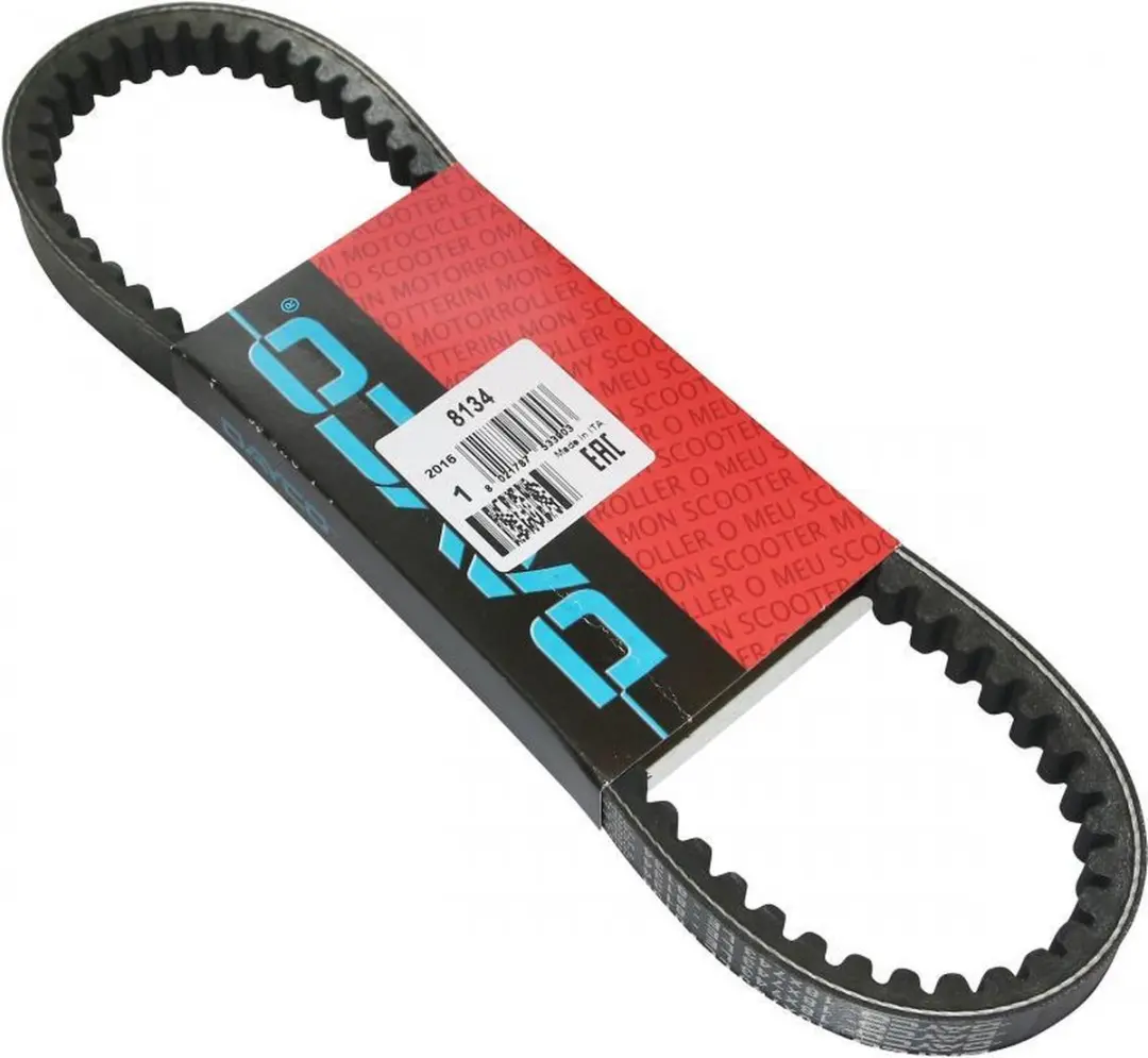 Courroie de transmission Dayco pour Scooter Kymco 50 Agility 2T R16 2010 à 2016