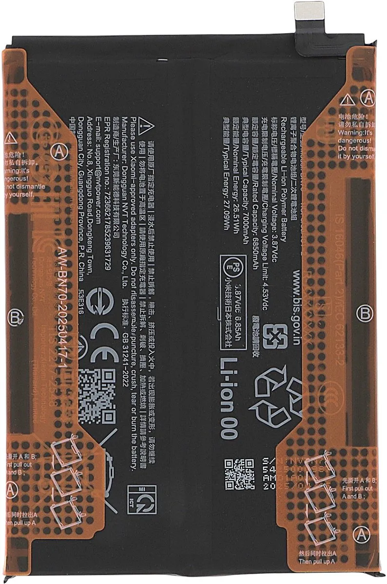 Xiaomi Vervangende Batterij Redmi 15 5G 7000mAh