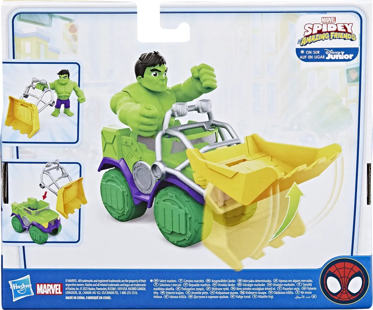 Hasbro Marvel Hulk F74575X2 Speelgoed - Groen - afbeelding 6 van 6