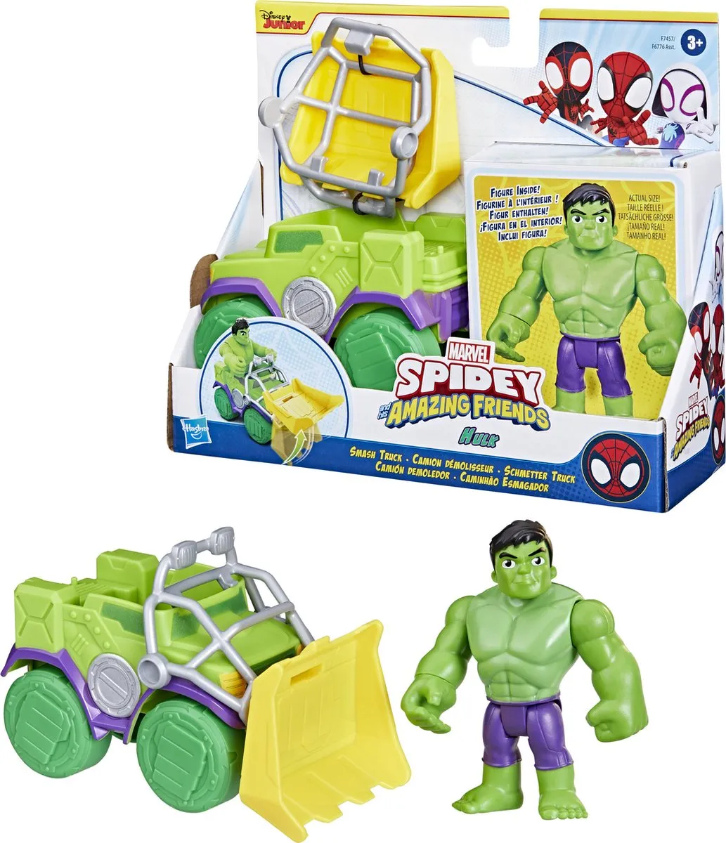 Hasbro Marvel Hulk F74575X2 Speelgoed - Groen