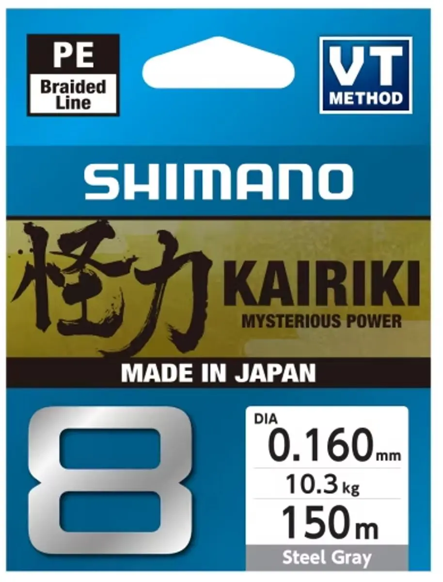 Shimano Kairiki 8 Steel Gray 150m