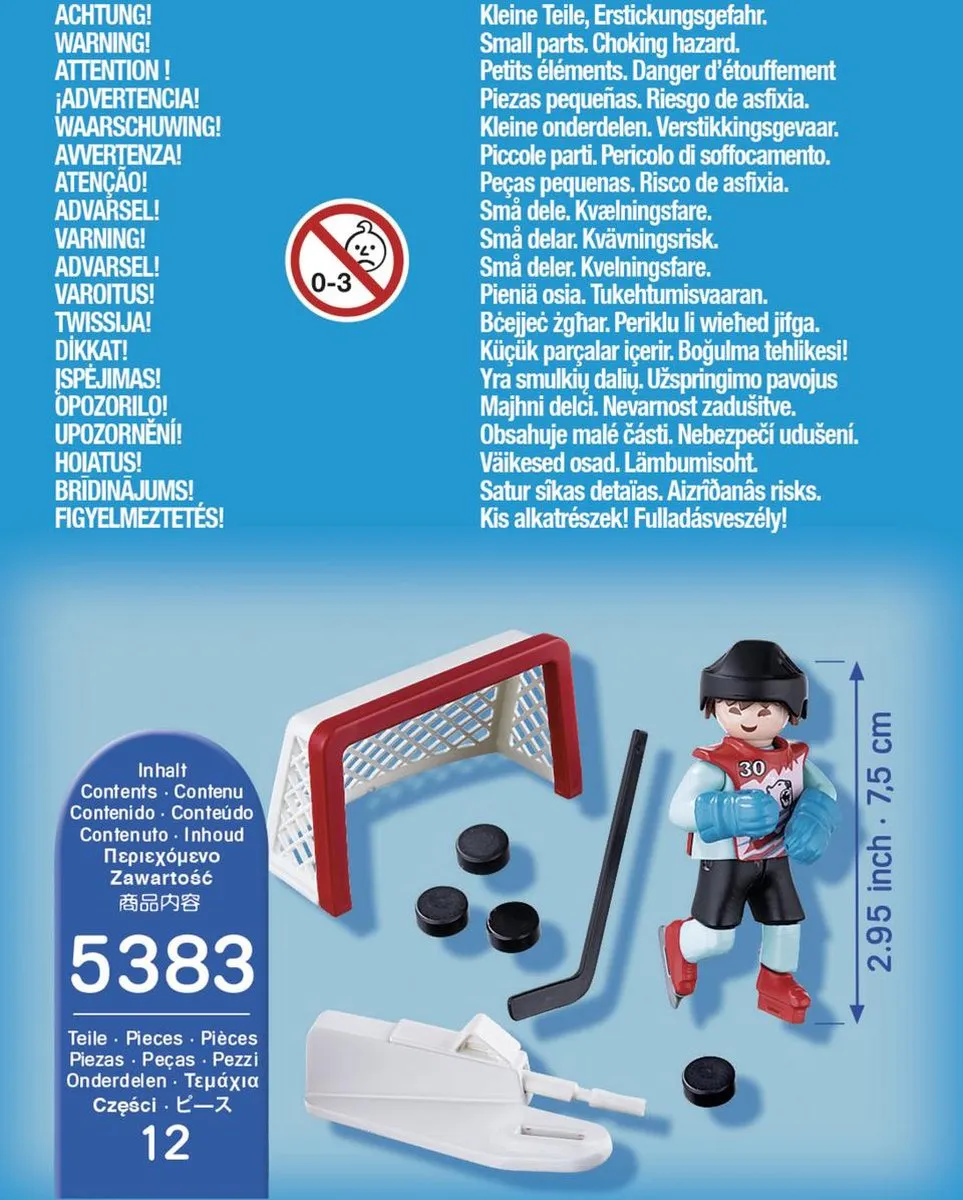 Playmobil IJshockeyspeler 5383 - Multi - afbeelding 6 van 6