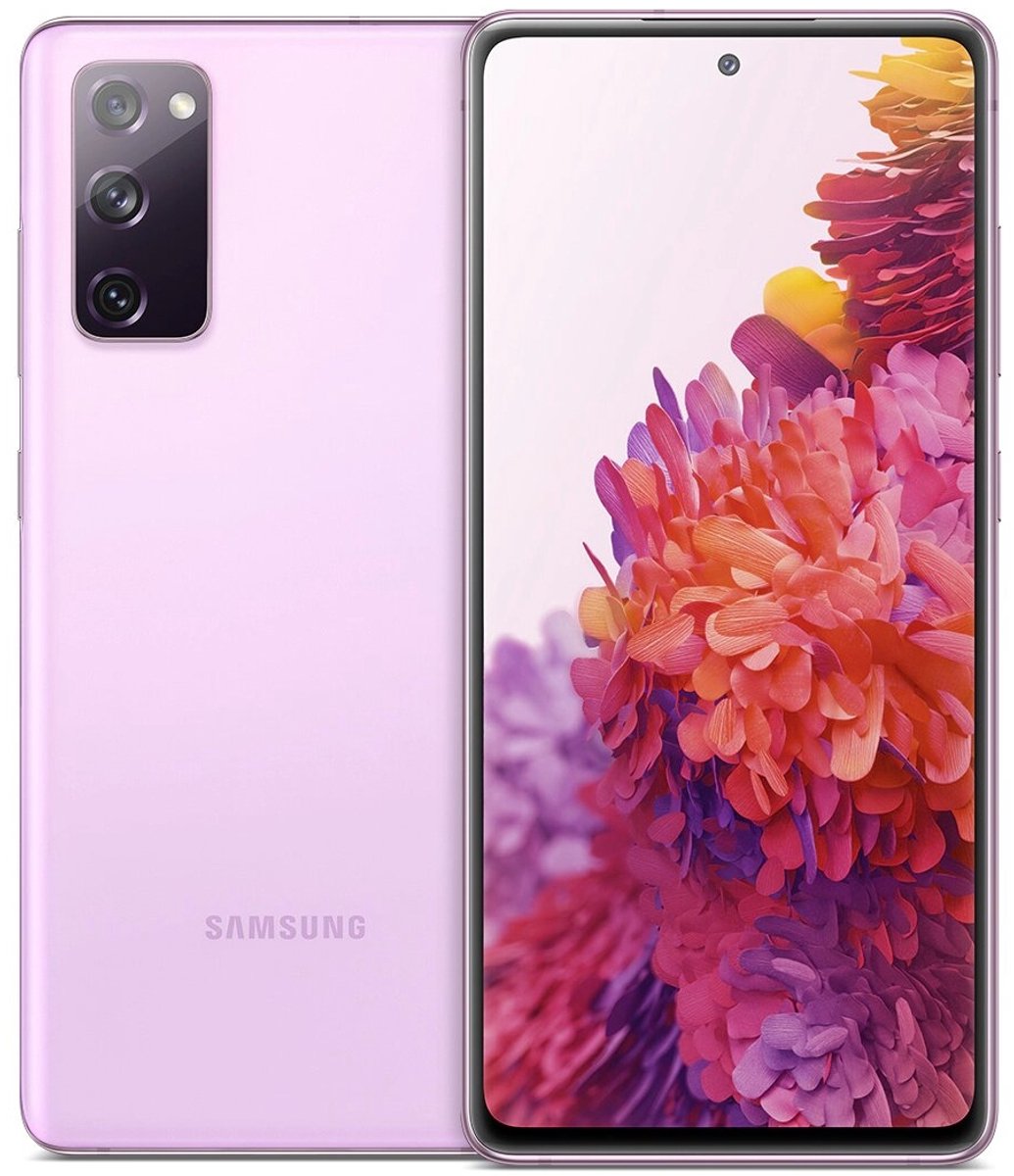Samsung Galaxy S20 FE - 4G - 128GB - Light Violet