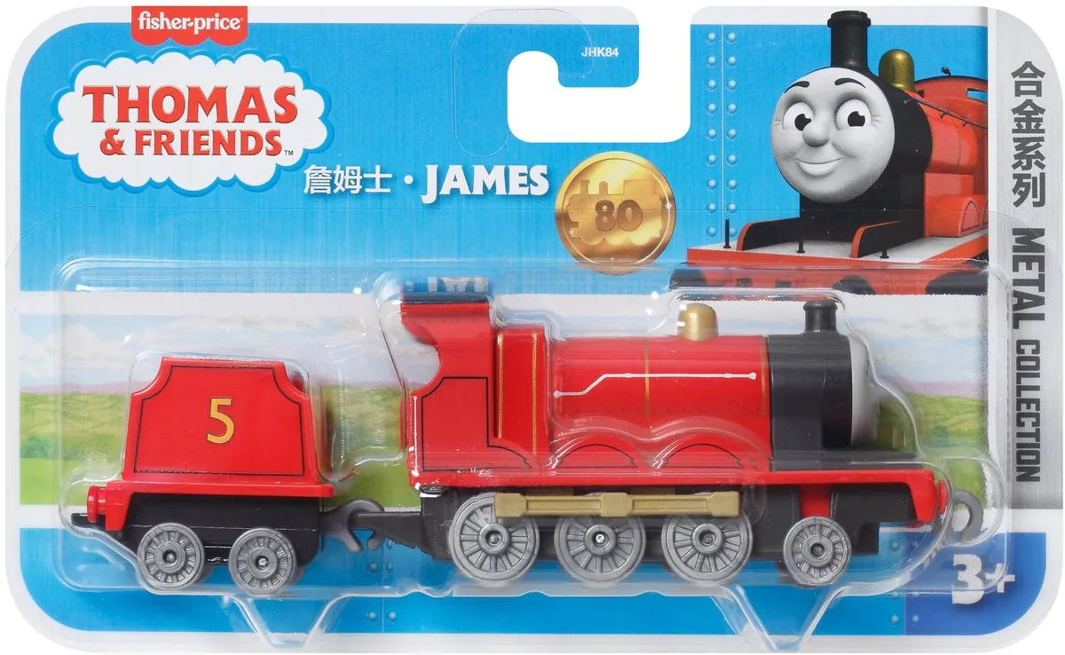 Fisher Price Tomek & Vrienden Grote Metalen Trein JGF90 - Rood/Grijs