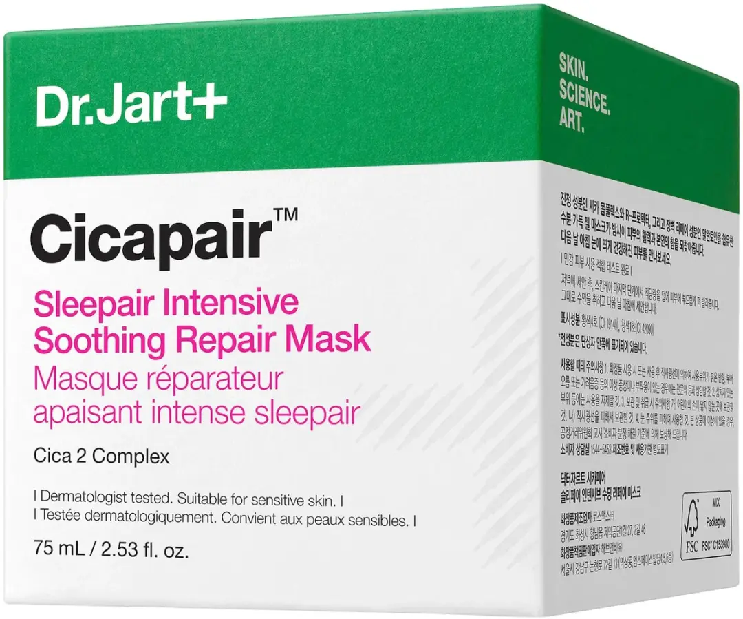 Dr.Jart+ Cicapair Sleepair Repair Mask 75ml