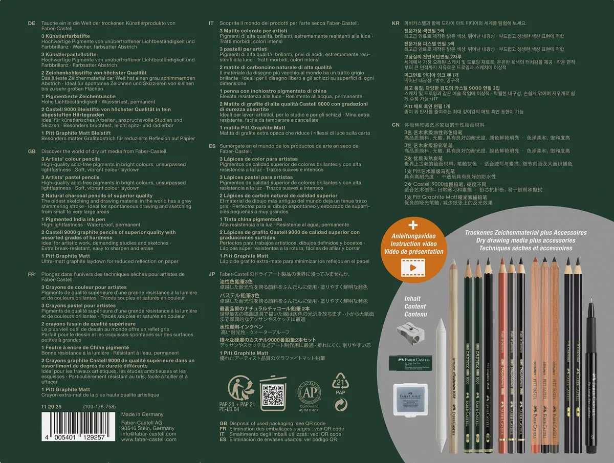 Faber-Castell Pitt Monochrome Discovery Set - 17-delig