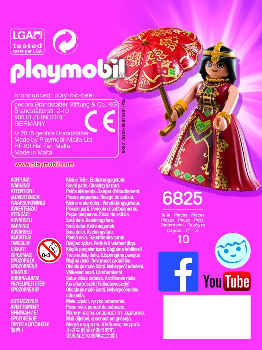 Playmobil Indische Prinses 6825 - afbeelding 2 van 6